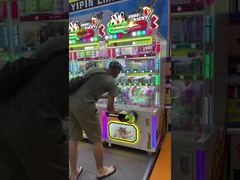 KING BALL GAME MACHINE